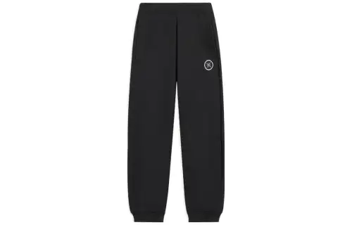 Li Ning Knitted Sweatpants Men's Black