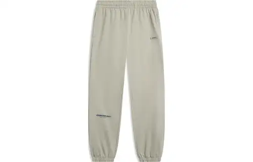 Li Ning CF Tracing Sweatpants Men's
