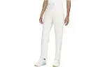 Nike Knitted Sweatpants Men's White Moderate Other