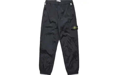 STONE ISLAND Compass-badge Trousers