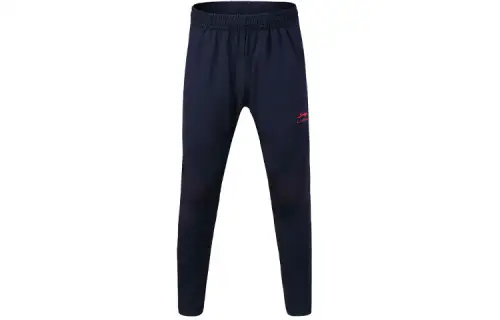 Li Ning Knitted Sweatpants Men's Ink Blue