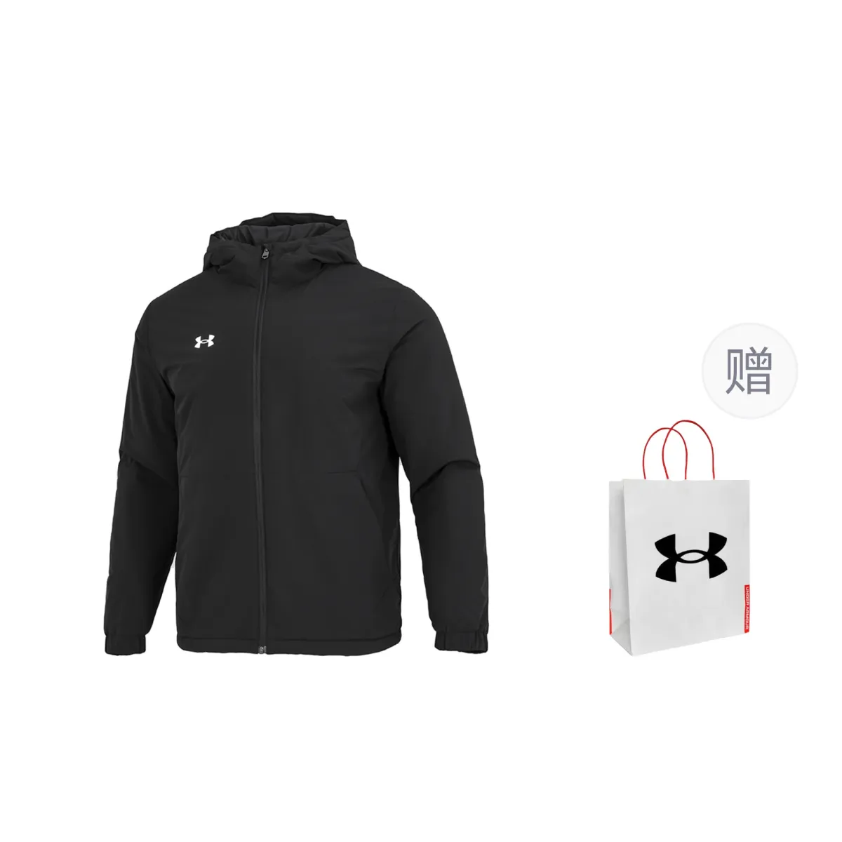 Under Armour Puffer Jacket Men's Black, Shopping Bag