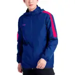 Li Ning Trench Coat Men's Dark Royal Blue