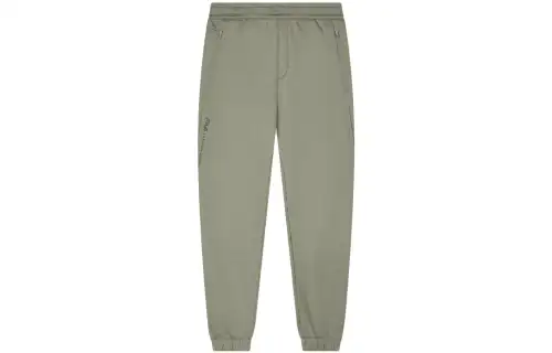 FILA Solid Color Casual Fleece Lined Elastic Cuff Knitted Sweatpants Men's Ebony Gold Green