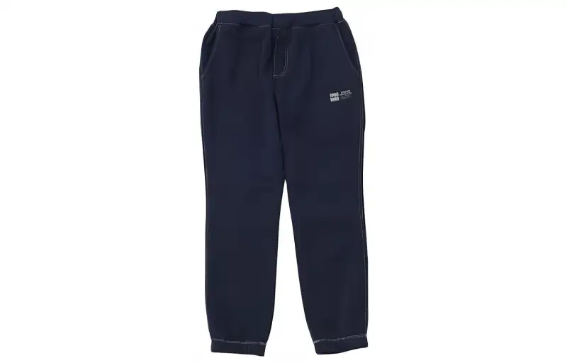 New Balance FW23 Knitted Sweatpants Men's Dark Blue