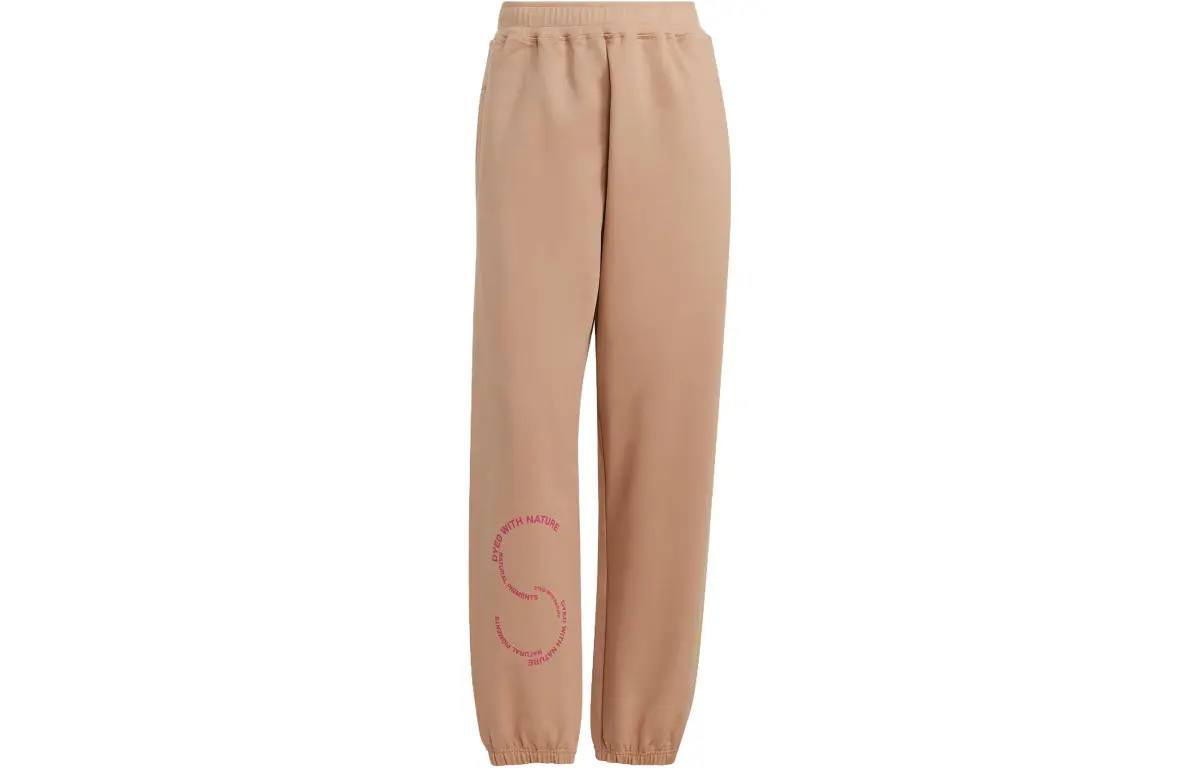 Adidas x Stella McCartney Knitted Sweatpants Unisex Magic Light Umber