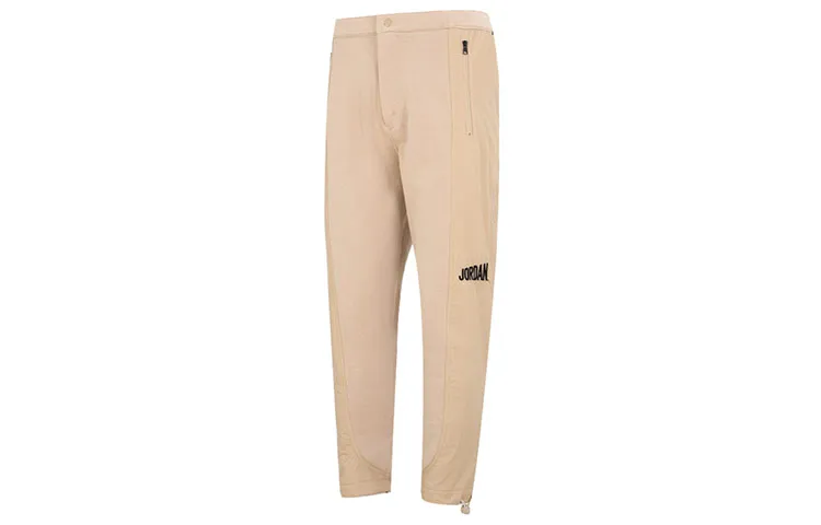 Jordan Knitted Sweatpants Men's Khaki Moderate Sweatpants
