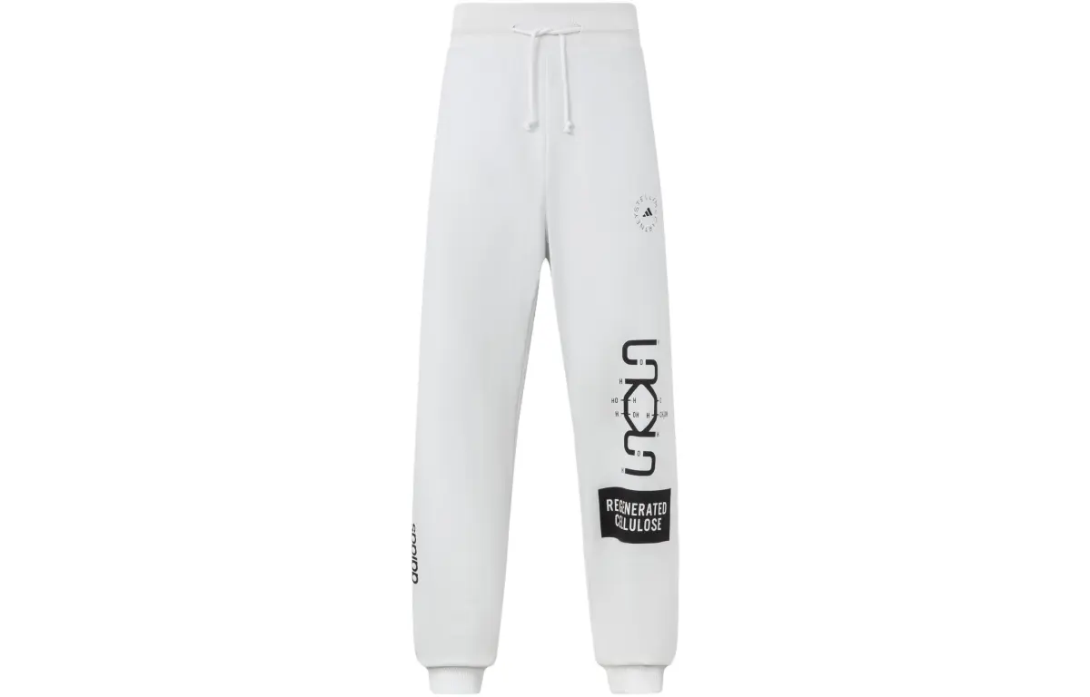 Adidas Knitted Sweatpants Unisex White Moderate Cuffed Pants
