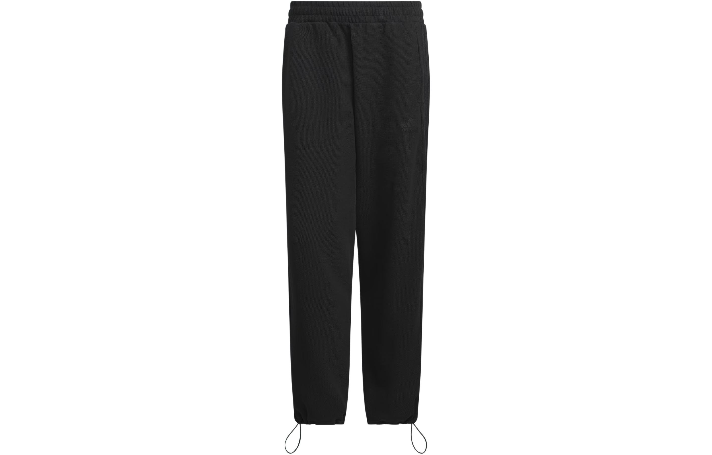 Adidas Sportswear Pants Knitted Sweatpants Men's Black
