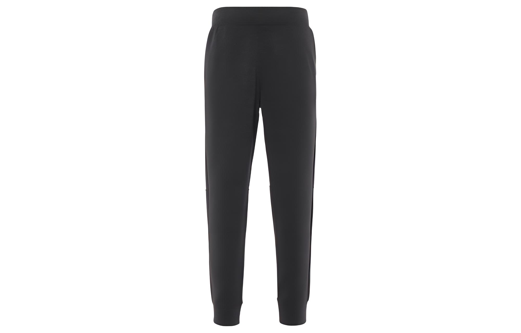 UNIQLO Uniqlo, solid color elastic knitted trousers for men and women, quick dry