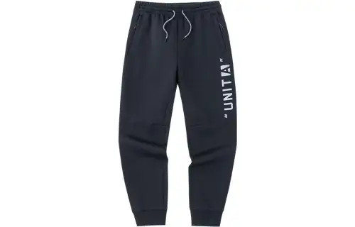 ANTA Knitted Sweatpants Men's Green Moderate Cuffed Pants