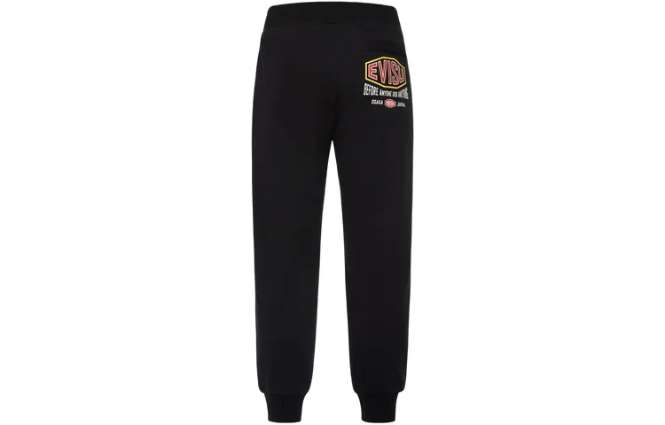 EVISU Knitted Sweatpants Unisex Moderate Cuffed Pants