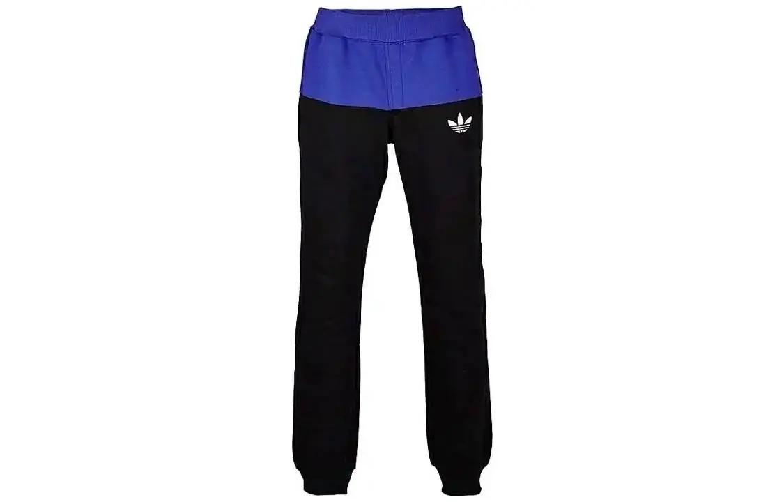 Adidas Knitted Sweatpants Men's Black Moderate Cuffed Pants