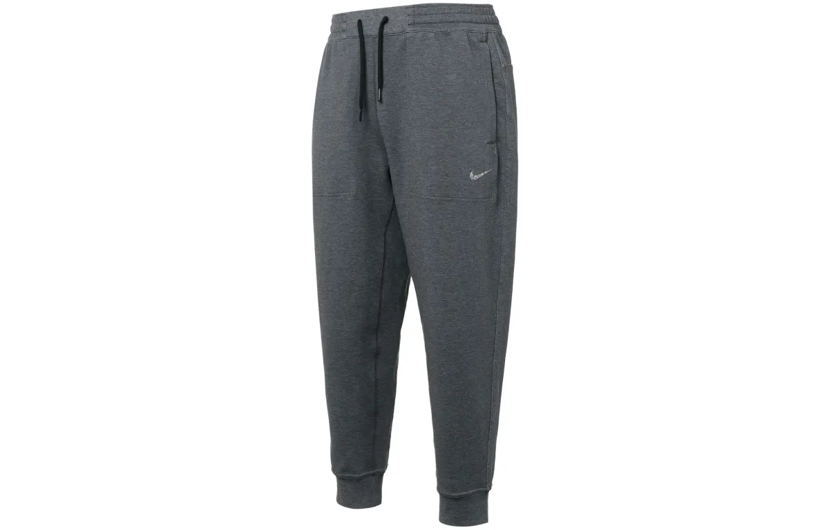 Nike Knitted Sweatpants Men's Gray