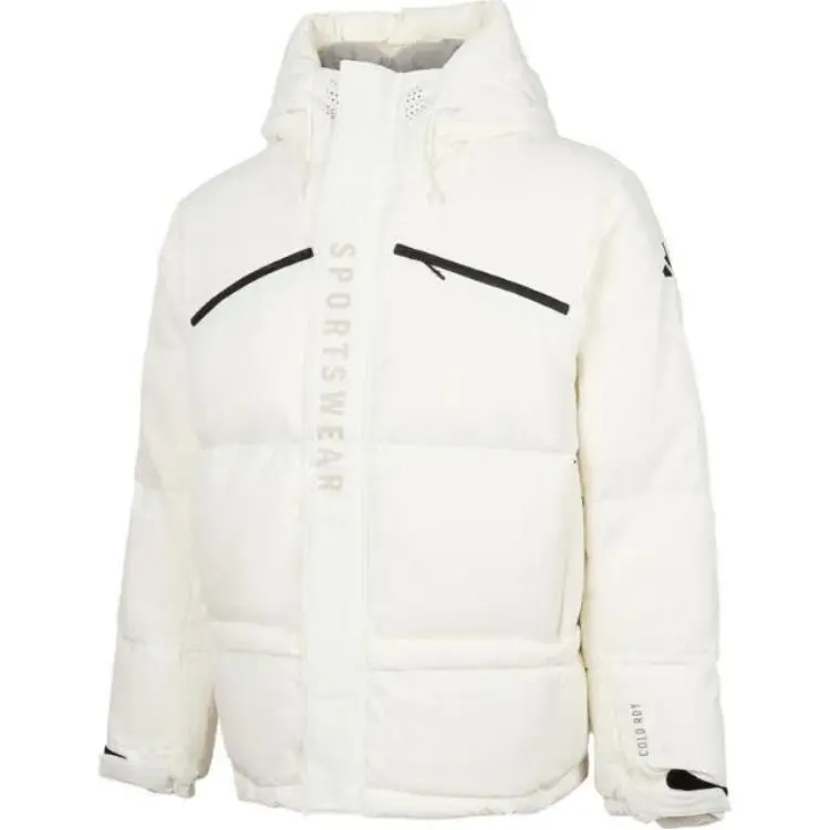 Adidas Down Jacket Men's Jade White