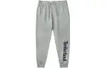 Timberland Knitted Sweatpants Men's Gray