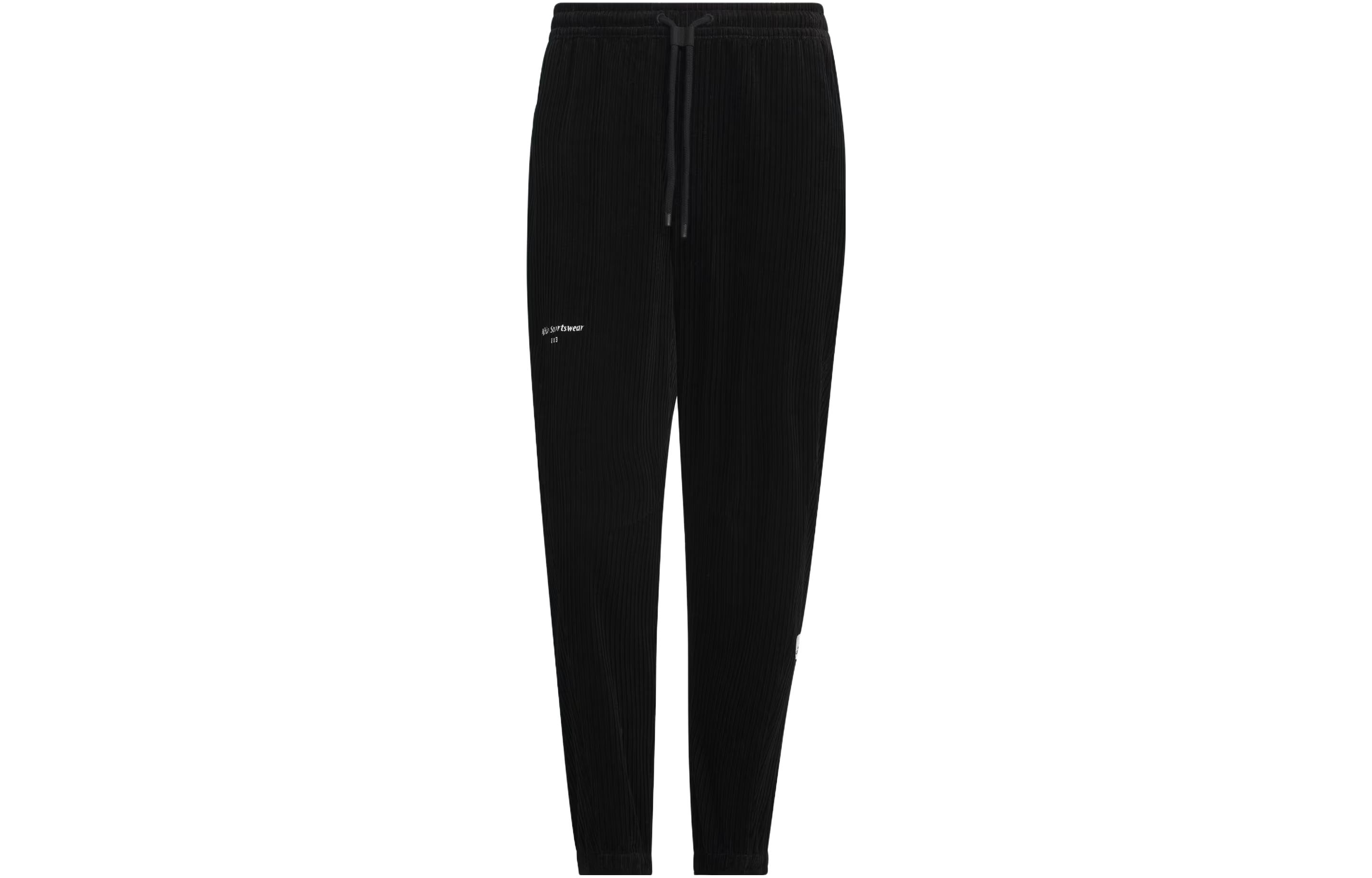 Adidas Lounge Knitted Sweatpants Men's Black Moderate Cuffed Pants