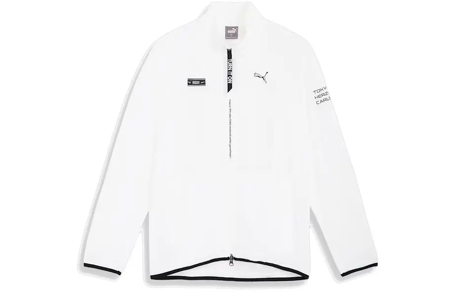 PUMA Jackets & Coats Men's White