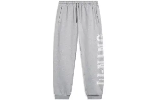 Li Ning Sports Fashion Collection Knitted Sweatpants Men's