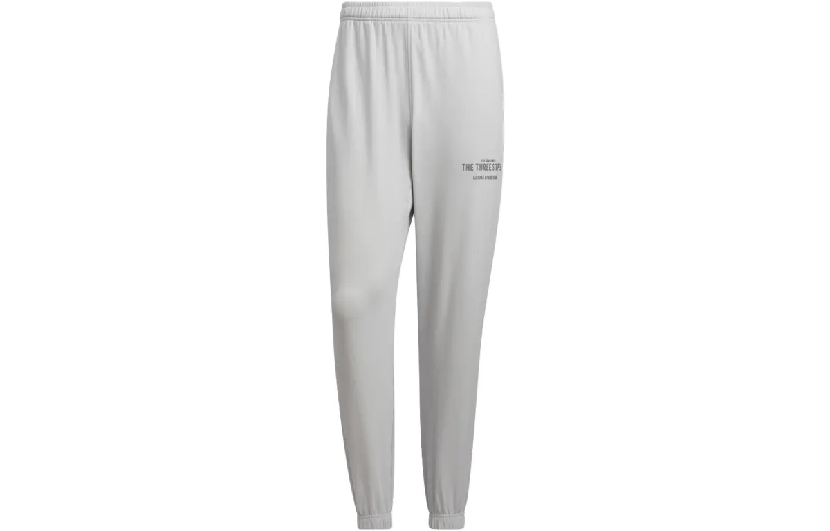 Adidas Knitted Sweatpants Men's Solid Light Gray Moderate Cuffed Pants