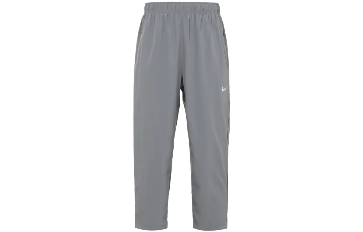 Nike Dri Fit Knitted Sweatpants Men's