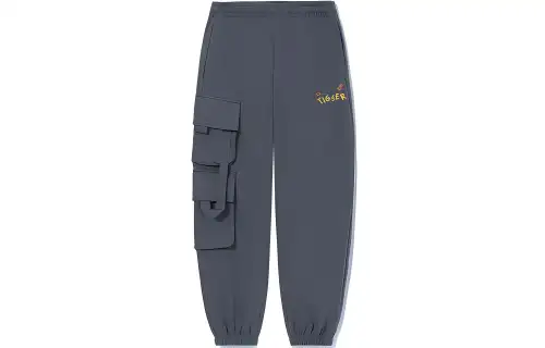 Li Ning x Disney Casual Pants Men's Thunderstorm Gray