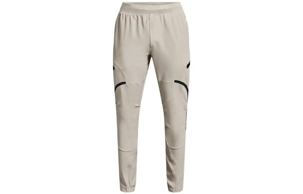 Under Armour Unstoppable Knitted Sweatpants Men's Gray