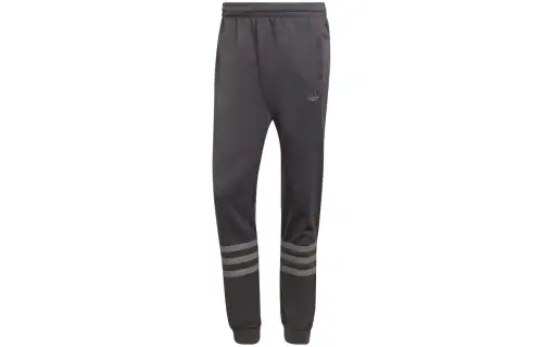 Adidas Originals Knitted Sweatpants Men's Gray Moderate Cuffed Pants