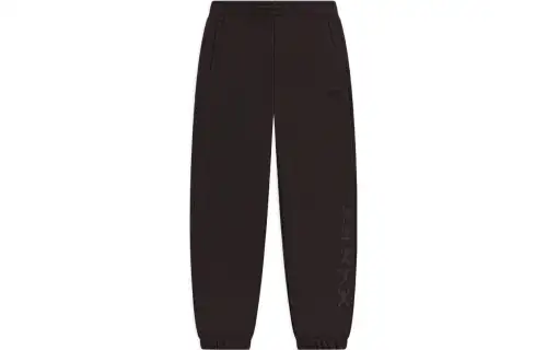 Li Ning Sports Life Collection Endless Joy, Solid Color Elastic Cuff Fleece Lined Thermal Knitted Sweatpants Men's