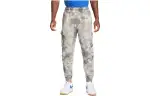 Nike Knitted Sweatpants Men's Multicolor Moderate Cargo Pants
