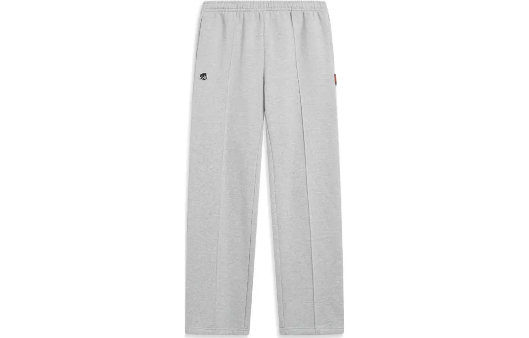 Li Ning Knitted Sweatpants Men's Heather Gray