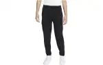 Nike Sportswear Tech Fleece Utility Trousers