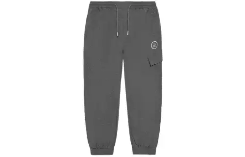 Li Ning Casual Pants Men's Shark Gray Moderate Cuffed Pants