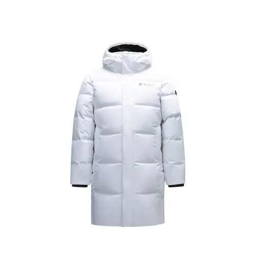 Anta Down Jacket Men's Pure White