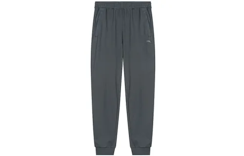 Anta Variety Training Collection Knitted Sweatpants Men's Carbon Gray