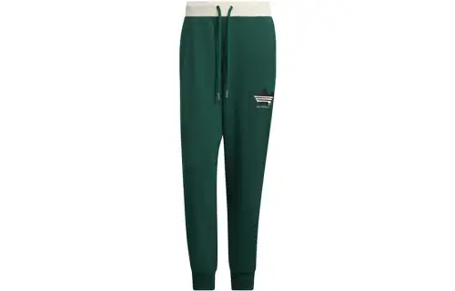 Adidas Originals Knitted Sweatpants Men's Army Green