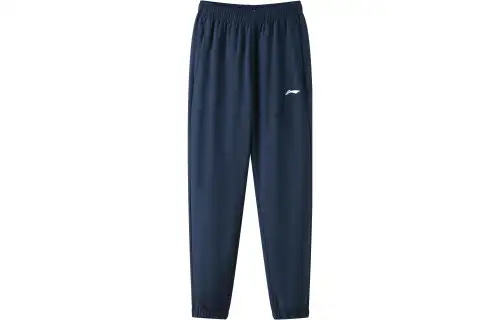 Li Ning Sports Life Collection Sweatpants Men's