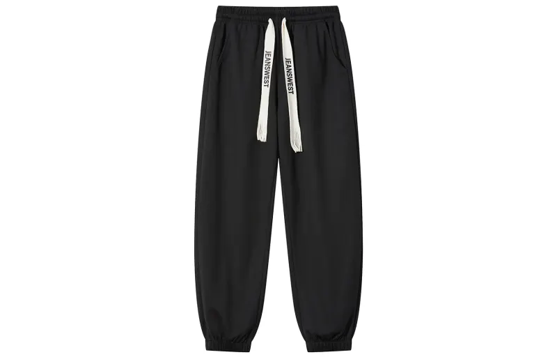 JEANSWEST Knitted Sweatpants Unisex
