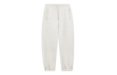Li Ning Knitted Sweatpants Men's