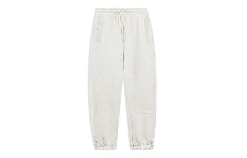 Li Ning Knitted Sweatpants Men's