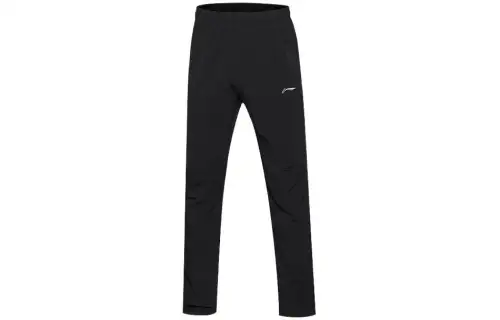 Li Ning Knitted Sweatpants Men's