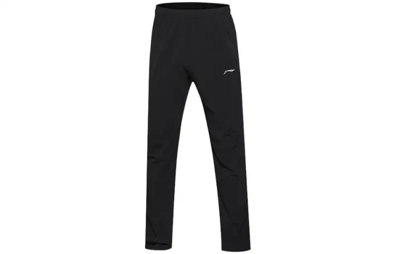 Li Ning Knitted Sweatpants Men's