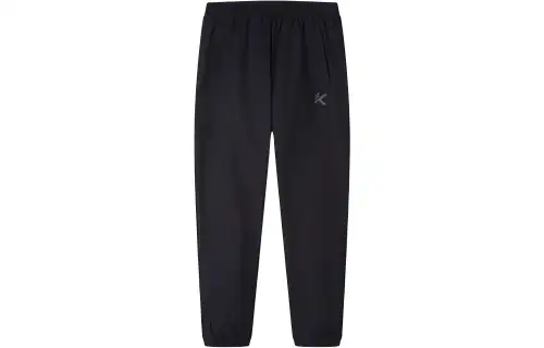 ANTA Basketball Collection Knitted Sweatpants Men's Black Moderate Cuffed Pants