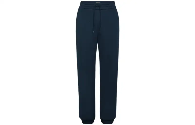 Lv Monogram Track Pants