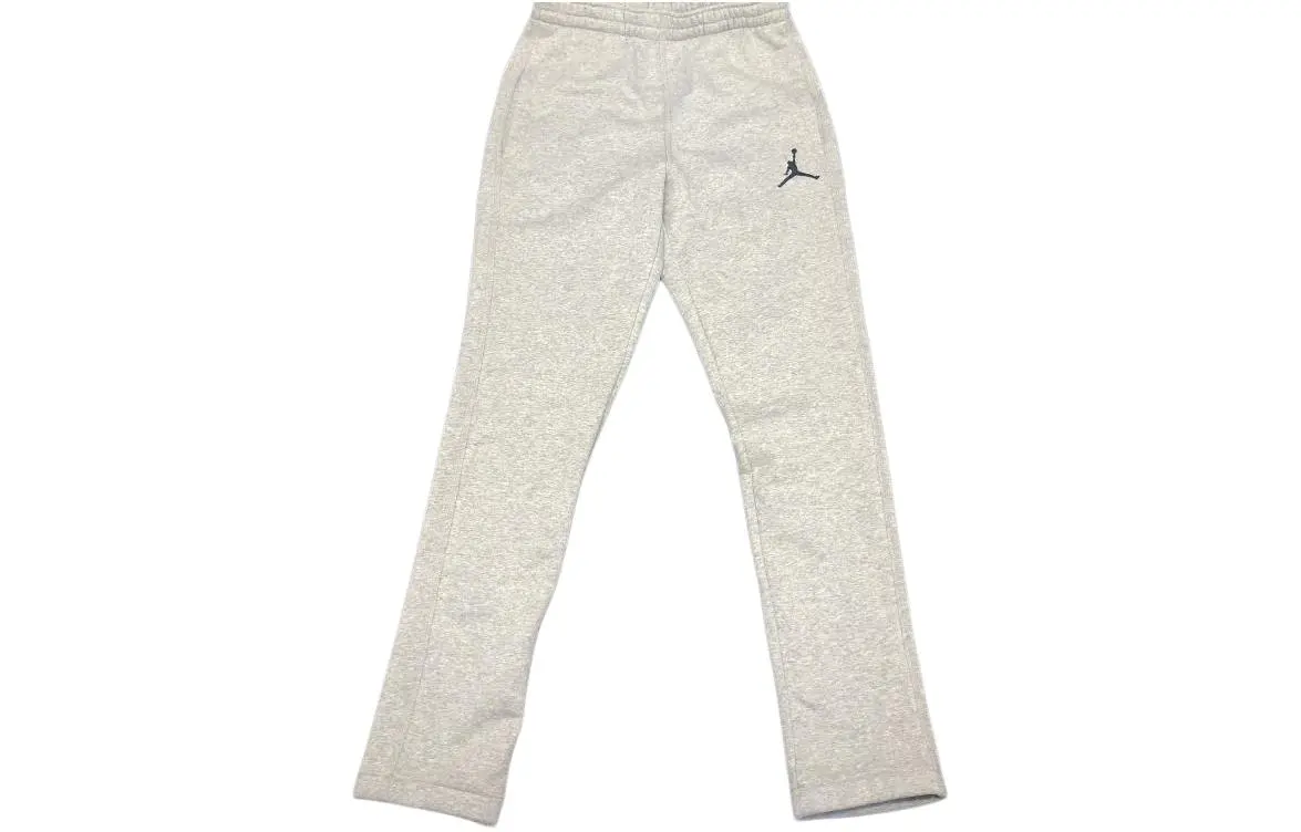 Nike Knitted Sweatpants Men's Gray