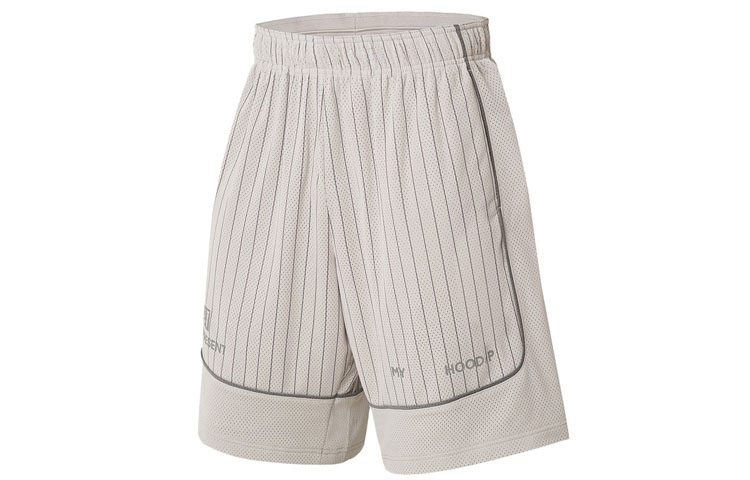 Li Ning BADFIVE Knitted Sweatpants Men's Bud Yellow Gray Stripes Moderate Straight Fit Pants