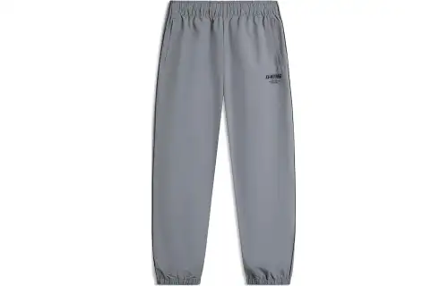 Li Ning Sports Fashion Collection Knitted Sweatpants Men's Shadow Gray