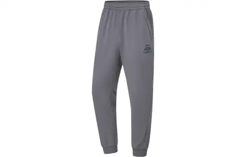 Li Ning Fitness Series Knitted Sweatpants Men's Smoky Ink Gray Thickened Cuffed Pants