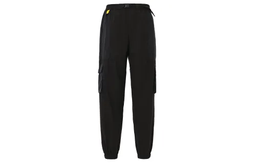 Vans Knitted Sweatpants Men's Black