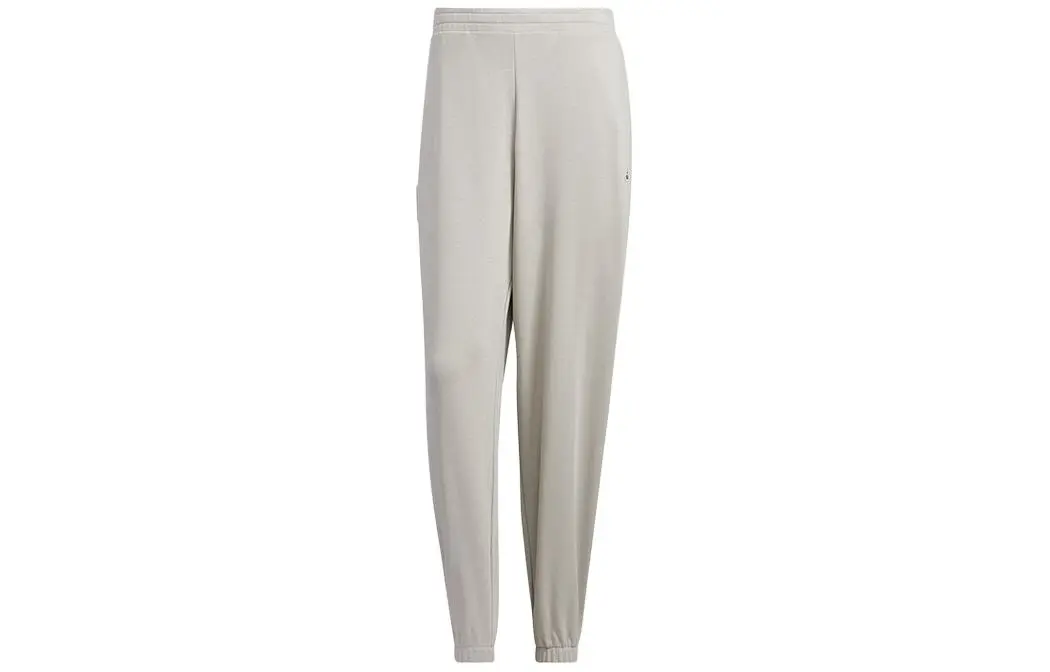 Adidas Knitted Sweatpants Men's Gray